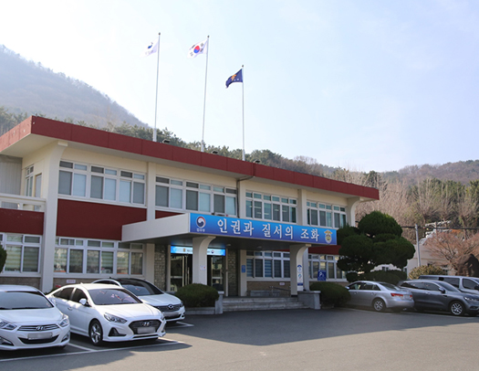청사전경