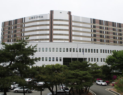 청사전경